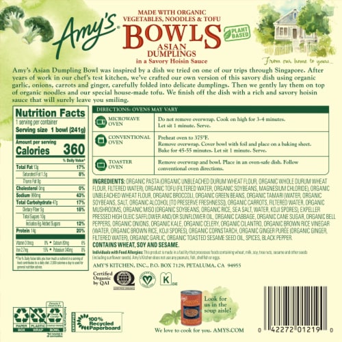 Amy's® Vegan Asian Dumplings in a Savory Hoisin Sauce Bowl Frozen Meal Perspective: back