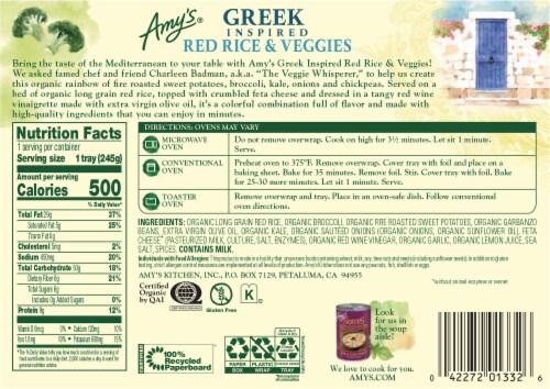 Amy's® Greek Inspired Red Rice & Veggies Frozen Meal Perspective: back