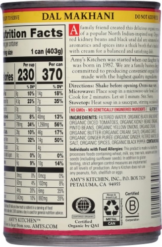 Amy's® Organic Del Makhani Creamy Lentil & Beans Soup Perspective: back
