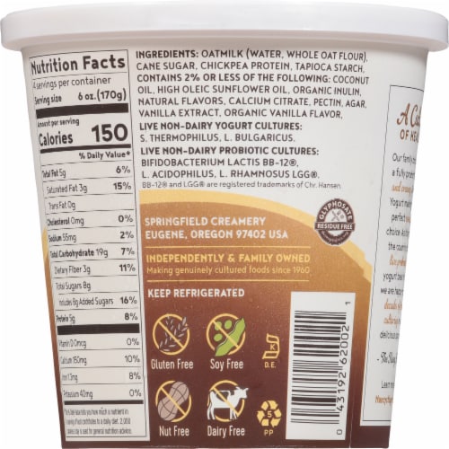Nancy's® Vanilla Dairy Free Probiotic Oat Milk Yogurt Tub Perspective: back