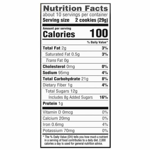 Newtons Soft & Fruit Chewy Fig Cookies Perspective: back