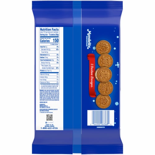 Oreo Limited Edition Gingerbread Sandwich Cookies Perspective: back