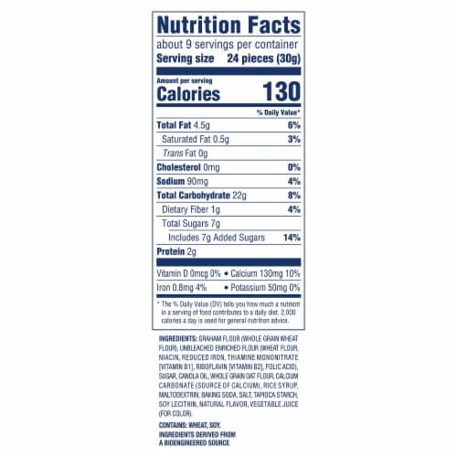 TEDDY GRAHAMS Strawberry Flavor Cookies Perspective: back