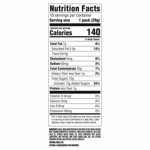 Selena Gomez OREO Cookies Multipack Perspective: back