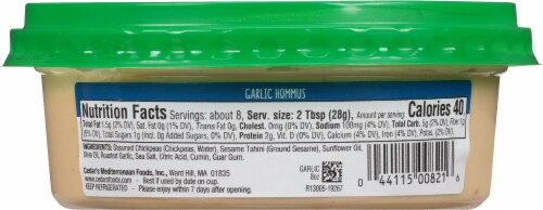 Cedar's Garlic Hommus Perspective: back