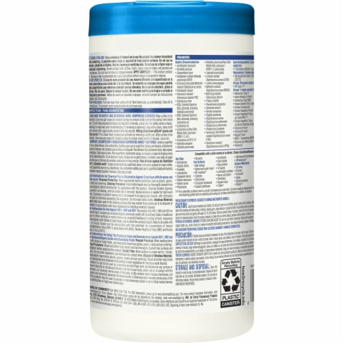 Clorox Healthcare Bleach Germicidal Wipes, 6 3/4 X 9, Unscented, 70/Canister Perspective: back