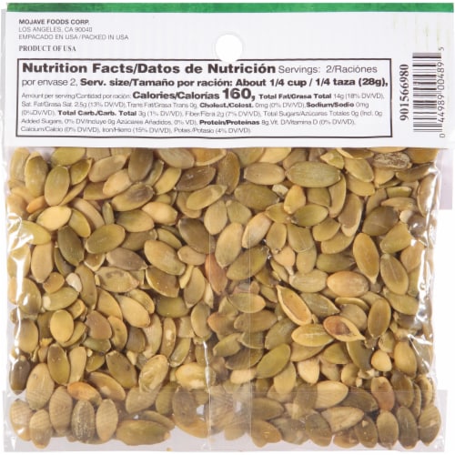El Guapo Hulled Pumpkin Seed Perspective: back