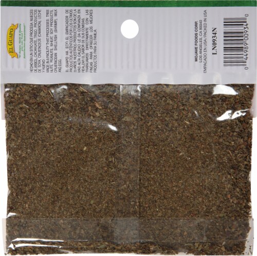 El Guapo® Sweet Basil Perspective: back