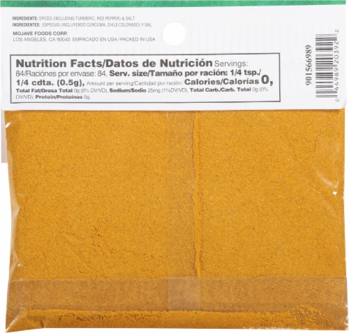 El Guapo® Curry Powder Perspective: back