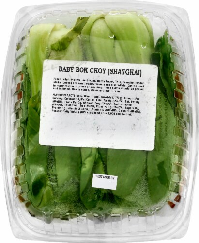 Melissa's® Bagged Baby Bok Choy Leaves Perspective: back