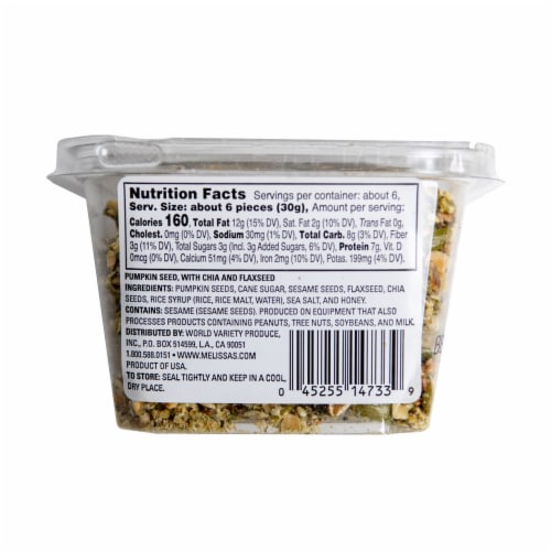 Melissa's Pumpkin Seed Clean Snax Gluten-Free Snack (Approximate Delivery is 3-5 Days) Perspective: back