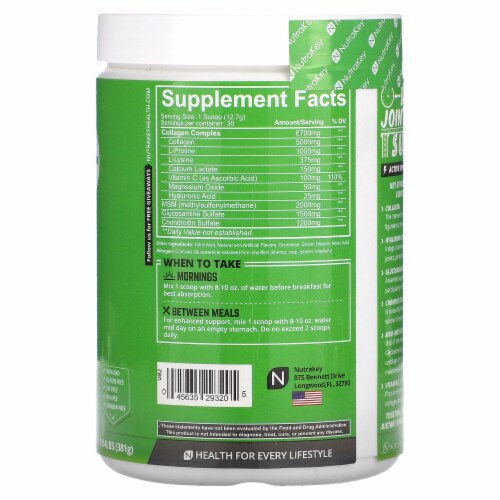 Nutrakey Innoflex Lemon Lime - 0.84 lbs (381 g) Perspective: back
