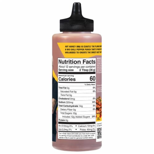 Flavortown Hot Honey BBQ Sauce 15.2 oz Perspective: back