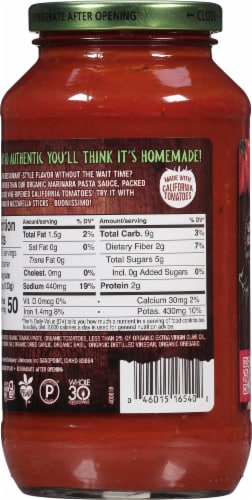 Organicville Organic Marinara Pasta Sauce Perspective: back