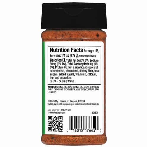 Flavortown Cluckin' Chicken Rub 4 oz Perspective: back