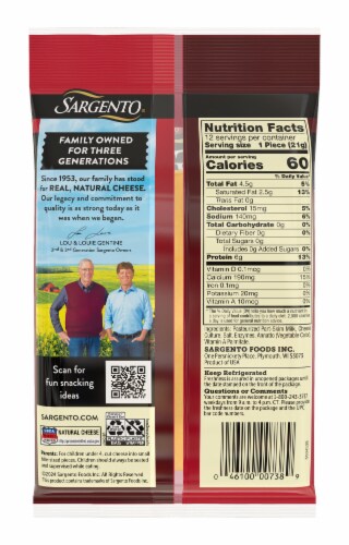 Sargento® Reduced Fat Sharp Cheddar Cheese Sticks Perspective: back