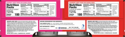 YoCrunch Strawberry & Raspberry Lowfat Yogurt with Kellogg's Granola Perspective: back