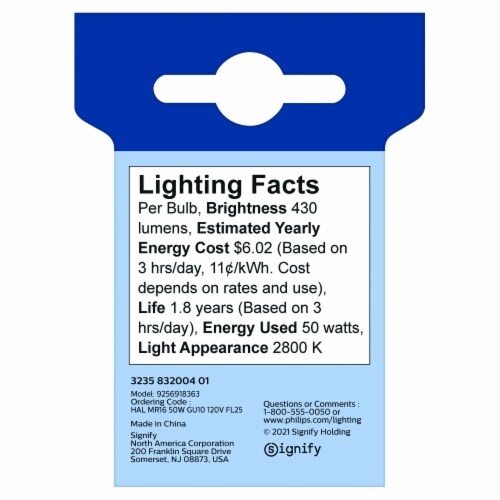 Philips Halogen 50W Indoor Flood Light Bulb Perspective: back