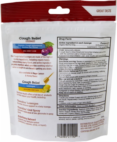 Quantum® Health Cough Relief Bing Cherry Flavor Lozenges Perspective: back