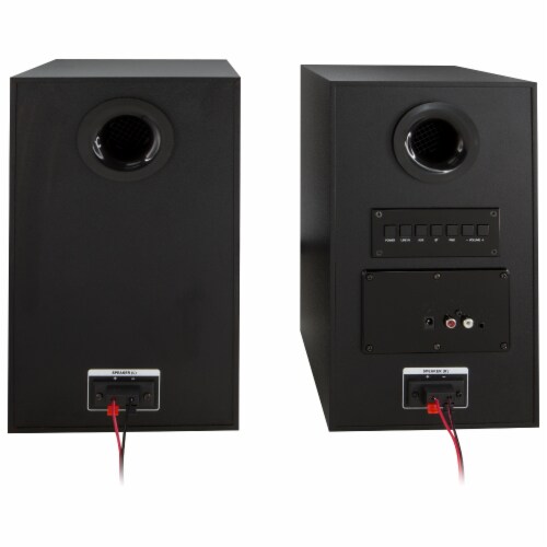iLive Turntable and Speaker Bundle Perspective: back