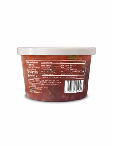 Rojo's® Mild Salsa Perspective: back