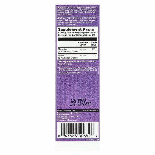 Natural Balance AlkaMax Comfortable pH Liquid Formula Unflavored - 1 fl oz (30 ml) Perspective: back