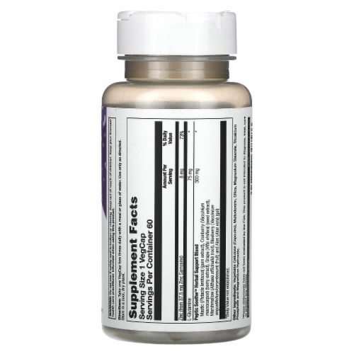 Natural Balance Peptic Soothe | Gastrointestinal Formula for Healthy Digestion Support | with Perspective: back