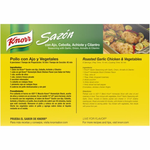 Knorr® Sazon Garlic Onion Annatto & Cilantro Seasoning Perspective: back