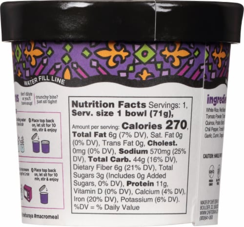 Chef Soraya® Eat a Bowl Creole Red Beans & Rice Perspective: back
