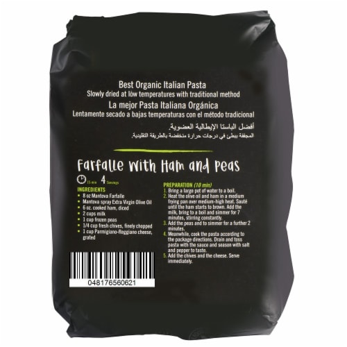 Organic Durum Wheat Semolina Farfalle 16 oz (Pack of 4) Perspective: back