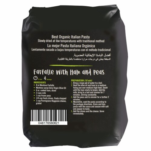 Organic Durum Wheat Semolina Farfalle 16 oz (Pack of 4) Perspective: back