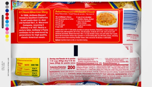 Anthony's® Elbow Macaroni Pasta Perspective: back