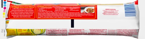 Anthony's® Thin Spaghetti Perspective: back