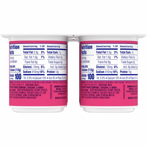 Knudsen On the Go Low Fat Cottage Cheese Snack Pack Perspective: back