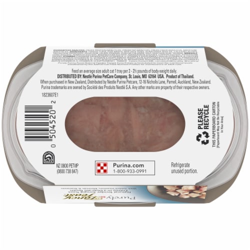 Purina Fancy Feast Purely Natural Tender Tongol Tuna Entree Wet Cat Food Perspective: back