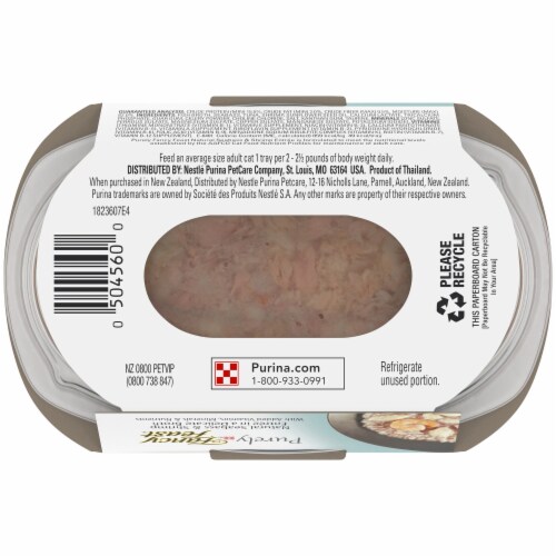 Purina Fancy Feast Purely Natural Seabass & Shrimp Entree Wet Cat Food Perspective: back
