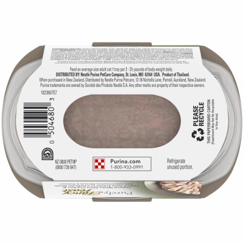 Fancy Feast Purely Natural White Meat Chicken & Flaked Tuna Grain Free Wet Cat Food Perspective: back