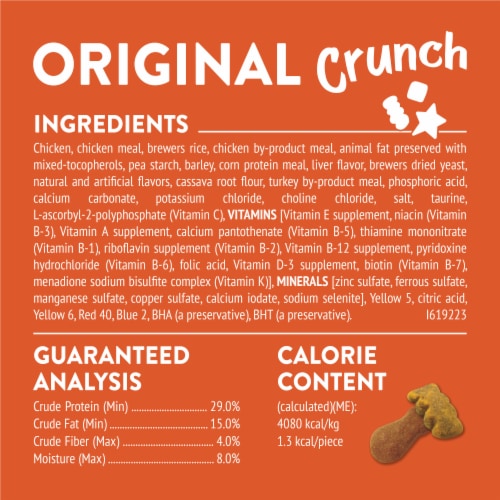 Friskies® Party Mix Original Crunch Cat Treats Perspective: back
