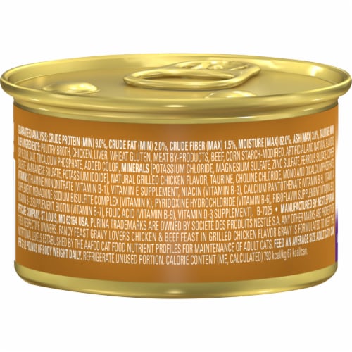 Purina Fancy Feast® Gravy Lovers™ Chicken & Beef Feast Adult Wet Cat Food Case Sale Perspective: back