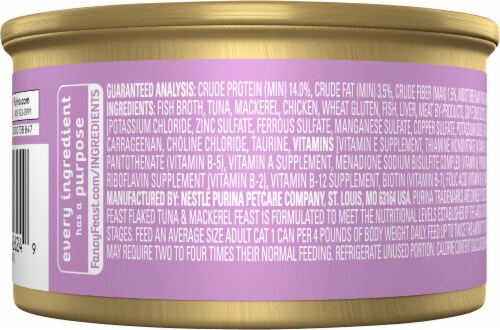 Fancy Feast® Flaked Tuna & Mackerel Feast Wet Cat Food Perspective: back