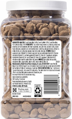 Purina® Friskies® Natural Yums Party Mix Cat Treats Perspective: back