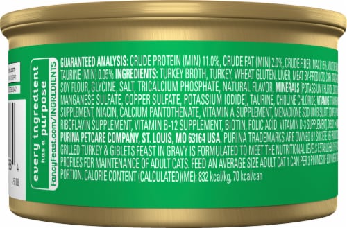 Fancy Feast Grilled Turkey Giblets Feast in Gravy Wet Cat Food 3 oz Smith s Food and Drug