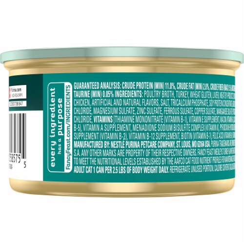 Fancy Feast Medleys Turkey & White Meat Chicken Recipe Wet Cat Food Perspective: back
