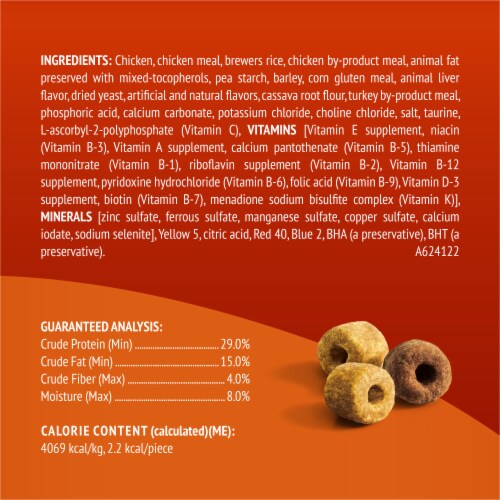 Purina Friskies Playfuls Cat Treats Chicken & Liver Flavor Perspective: back