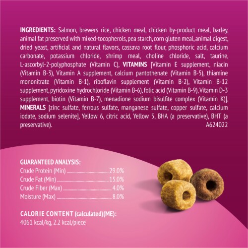 Purina Friskies Playfuls Cat Treats Salmon & Shrimp Flavor Perspective: back