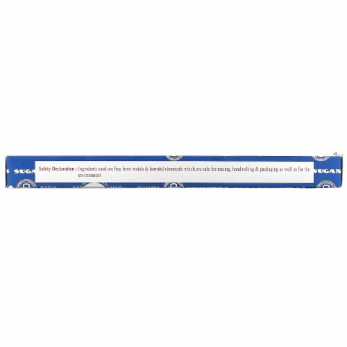 Sai Baba Satya Nag Champa Agarbatti Incense Sticks - 100 g Perspective: back