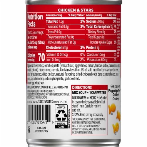 Campbell's® Condensed Kids Chicken and Stars Soup Perspective: back
