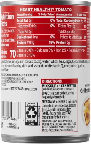 Campbell's® Condensed Healthy Request Tomato Soup Perspective: back