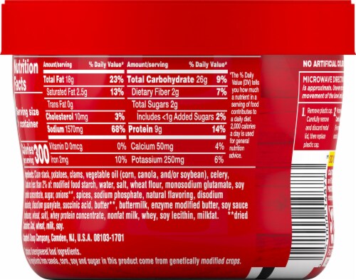Campbell's® Chunky™ New England Clam Chowder Soup Microwavable Bowl Perspective: back