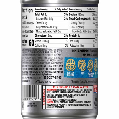 Campbell's® Star Wars™ Kids Shapes Shaped Pasta with Chicken Condensed Soup Perspective: back